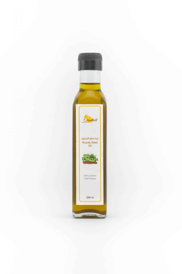 Arugula oil 250 ml – Saudimade