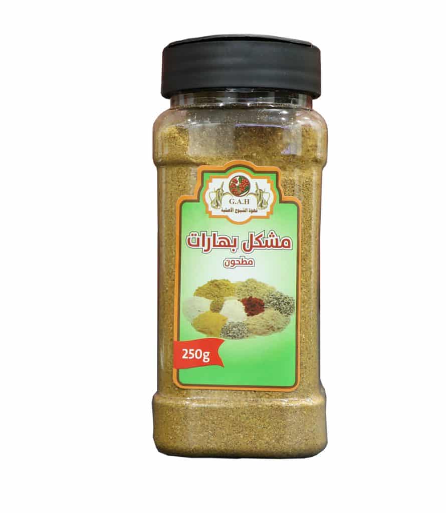 Ground mixed Spices 250 grams – Saudimade