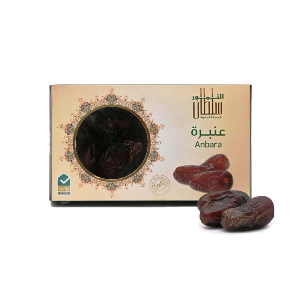 Anbara Dates 200g – Saudimade